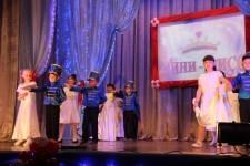 Маленькие мисс села Щелкун