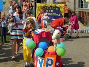 Парад колясок