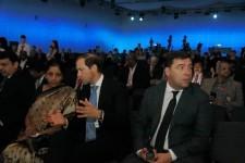 Иннопром-2016