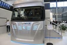 Иннопром-2016