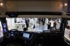 Иннопром-2016