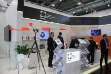 Иннопром-2016