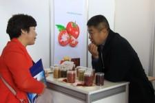 Иннопром-2016