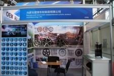 Иннопром-2016