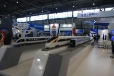 Иннопром-2016