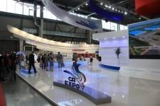 Иннопром-2016