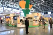 Иннопром-2016