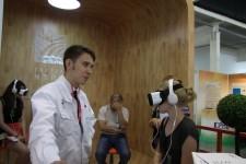 Иннопром-2016