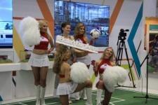 Иннопром-2016