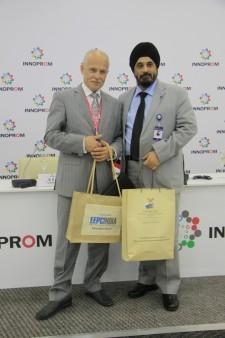 Иннопром-2016
