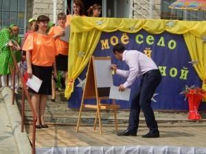 Глава М. В. Сурин рисует село Черданцево