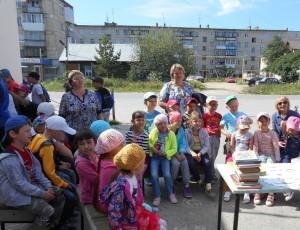 Акция библиотеки "Молодежь и книга"