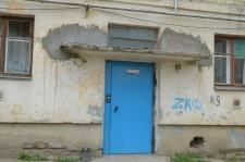 Орджоникидзе, 17