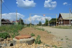 Улица Карла Маркса