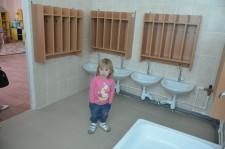 Открытие детского сада в Сысерти