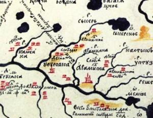 плотины на Сысерти