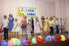 День села Абрамово 2016