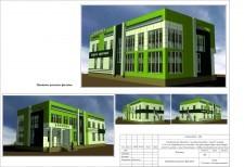 Эскизы медицинского центра