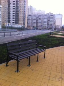 Уралтермопласт 