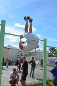 Фестиваль дворовых игр. Американка