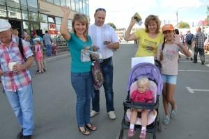 Команда "Сысертчане" отправляется отгадывать задания