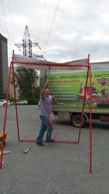 Аттракционы в день города