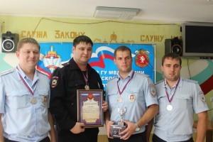 Сысертская команда на конкурсе среди сотрудников изоляторов временного содержания