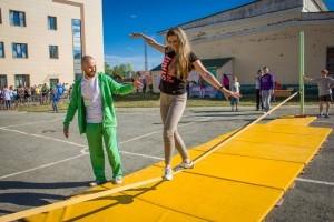 Фестиваль дворовых игр. Слэк-лайн