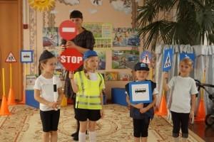 ГИБДД в детсаду №14