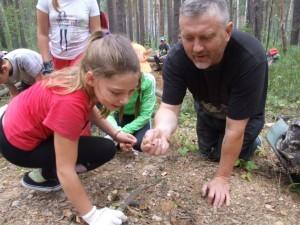 Туристско-краеведческая экспедиция