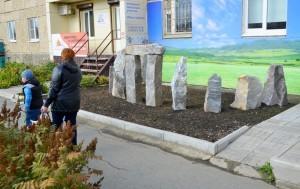 В Сысерти появился Стоунхендж