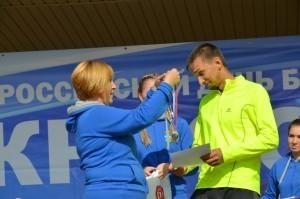 Кросс нации 2016