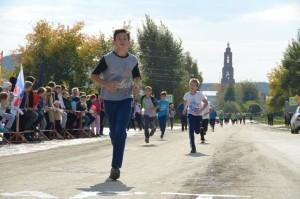 Кросс нации 2016