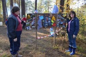 Газета школы №23