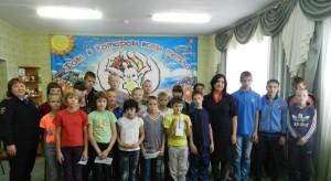 День правовой грамотности в детском доме