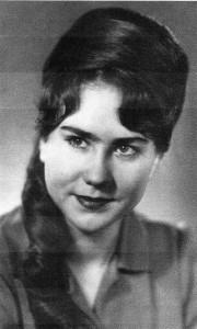 Маргарита Михайловна Коробейникова