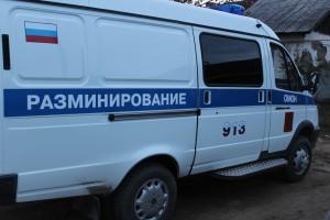 Разминирование, мины