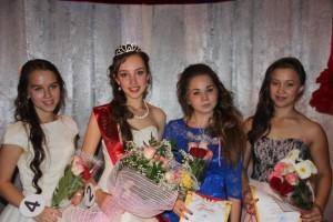 Конкурс Мисс Щелкун 2016