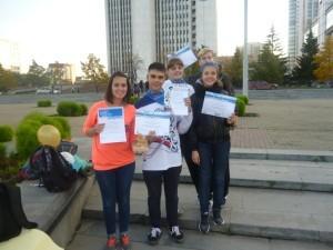 Олимпиада по географии "Дорогами де Геннина"