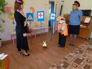 Урок безопасности