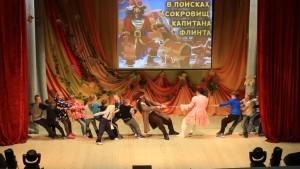 Конкурс от капитана Сильвера