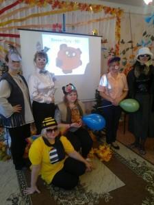 Юбилей Винни-Пуха