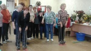 Общество инвалидов