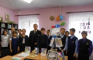 День чтения в Сысертской библиотеке для детей и юношества им. П. П. Бажова