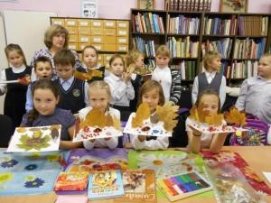 Праздник осени в детской библиотеке