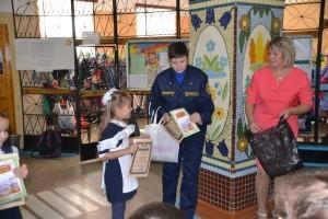 Пожарные в начальной школе