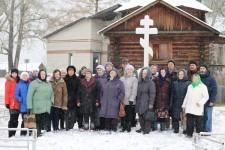 День памяти жертв политических репрессий