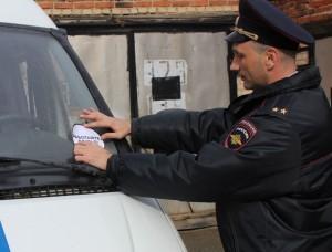 Акция "Работайте, братья!"