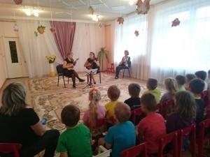 Концерт классической музыки в детсаду