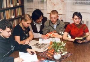 Детский дом